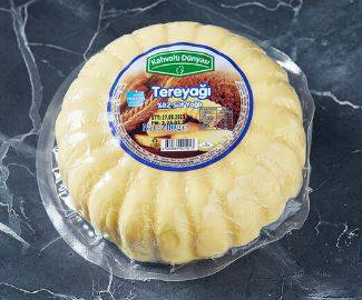 Karadeniz Tereyağı 🧈